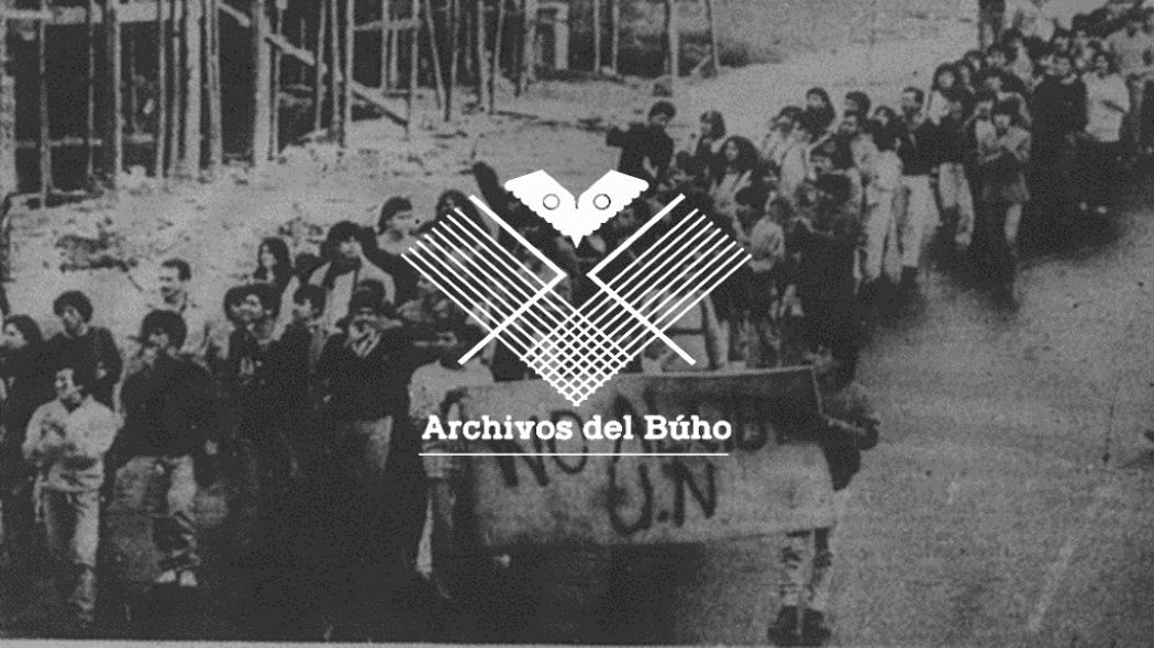 Archivos del Búho