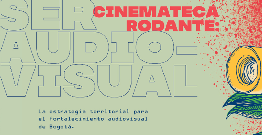 Cinemateca El Tunal 