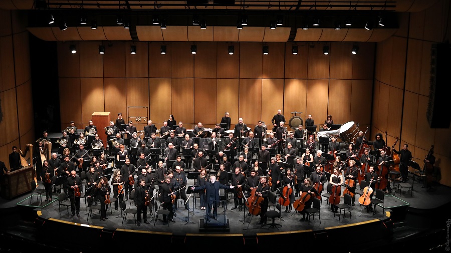 Orquesta Filarmónica de Bogotá 