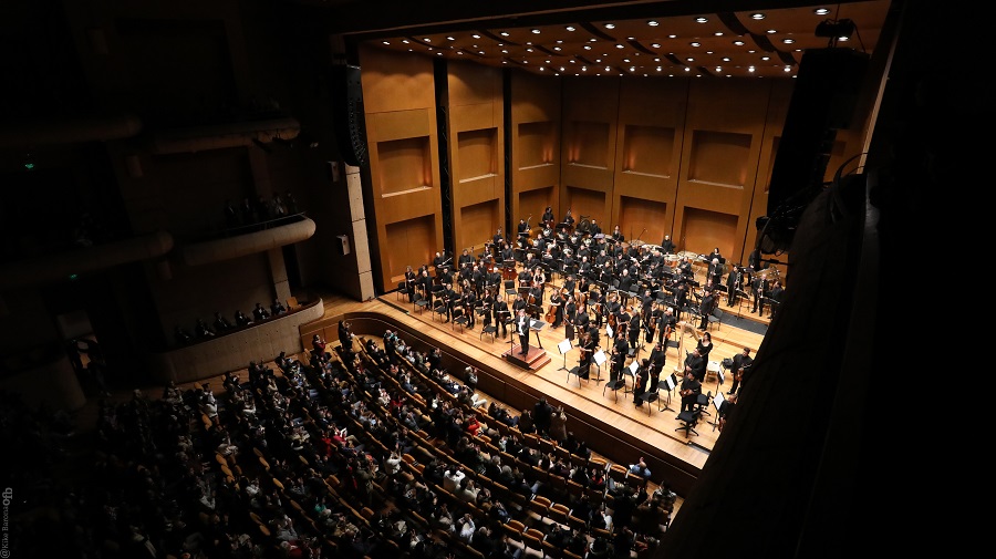 Orquesta Filarmónica de Bogotá 