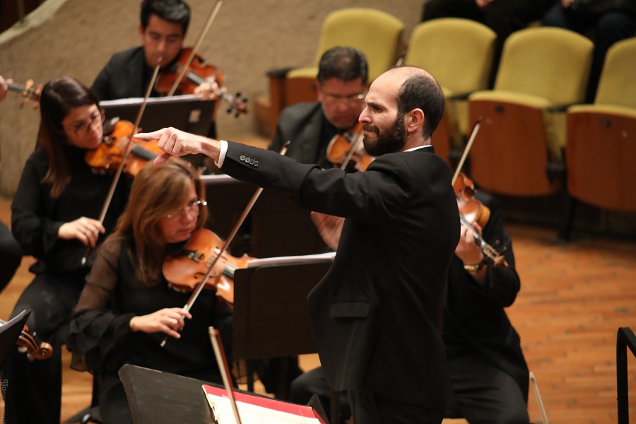 Orquesta Filarmónica de Bogotá 