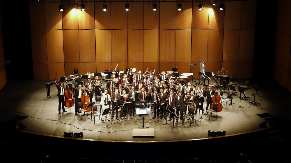 Orquesta Filarmónica de Bogotá 