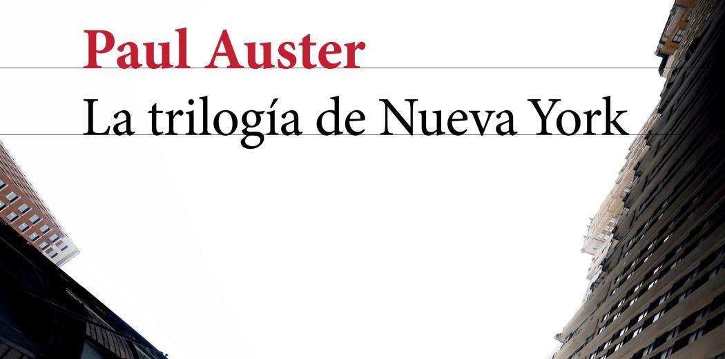 Paul Auster