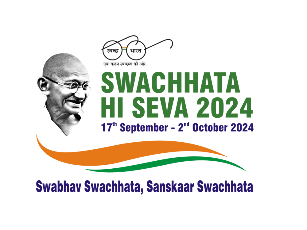 Swachhata Hi Seva 2024