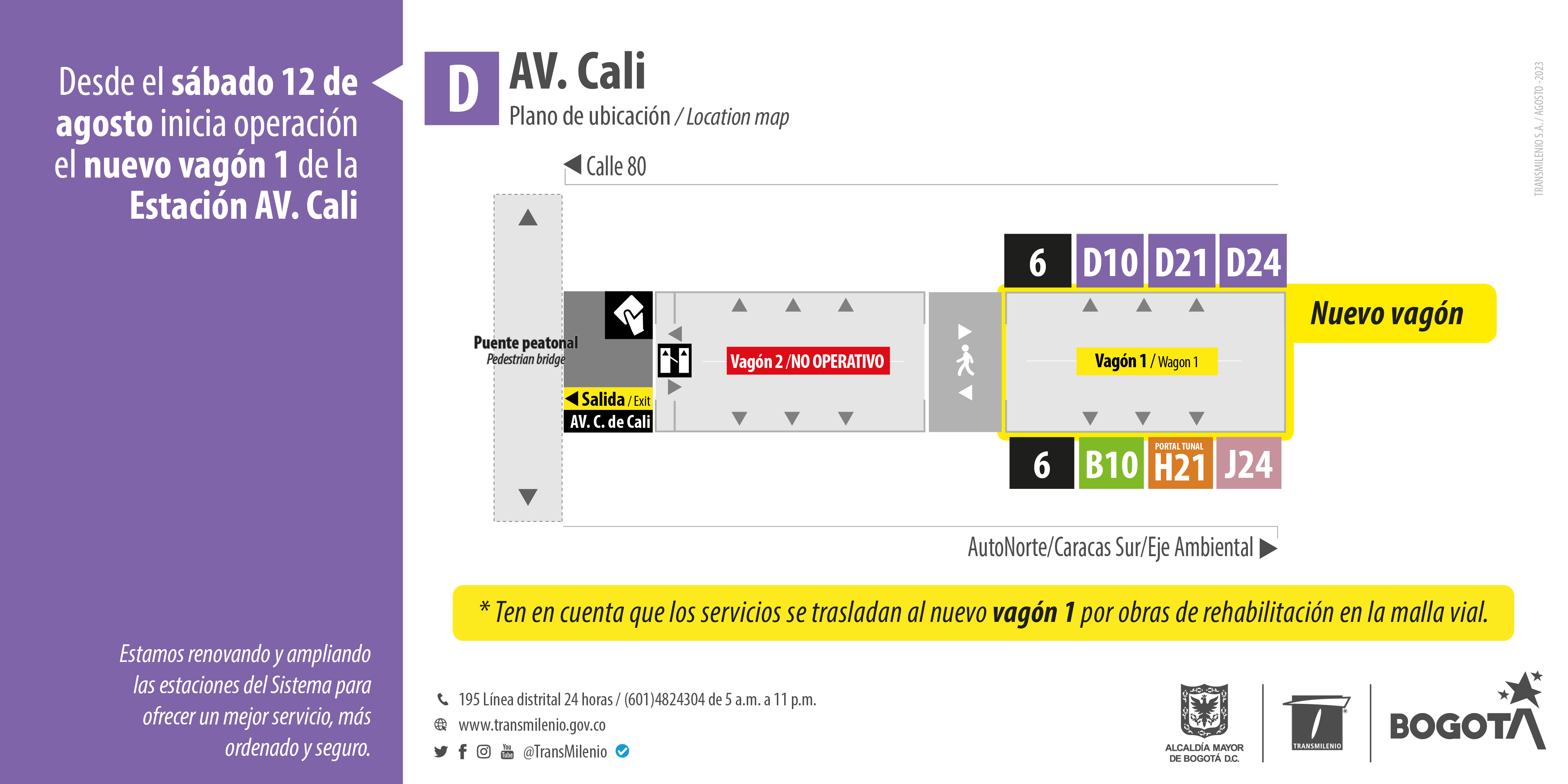 Desde el 12 de agosto inicia operación vagón de estación avenida Cali