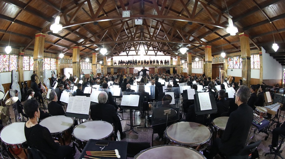 Orquesta Filarmónica de Bogotá 