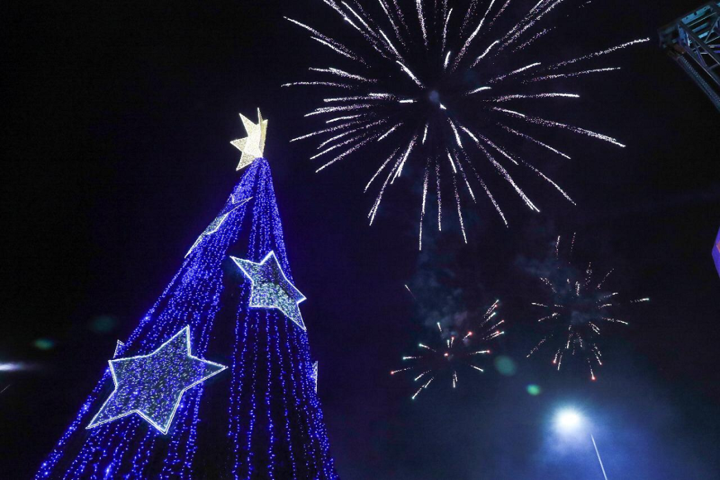 Árbol de Navidad en el Parque Simón Bolívar en Bogotá