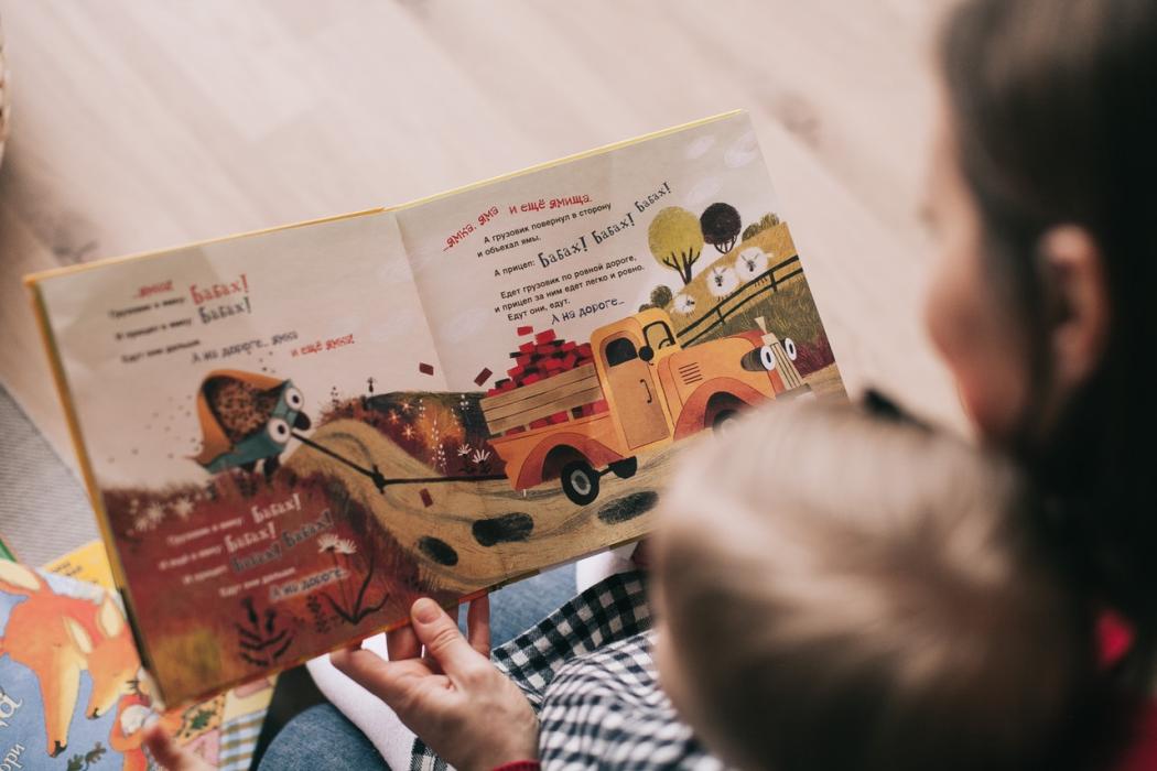 5 libros interactivos que tiene BibloRed para leer en casa con los niños y niñas