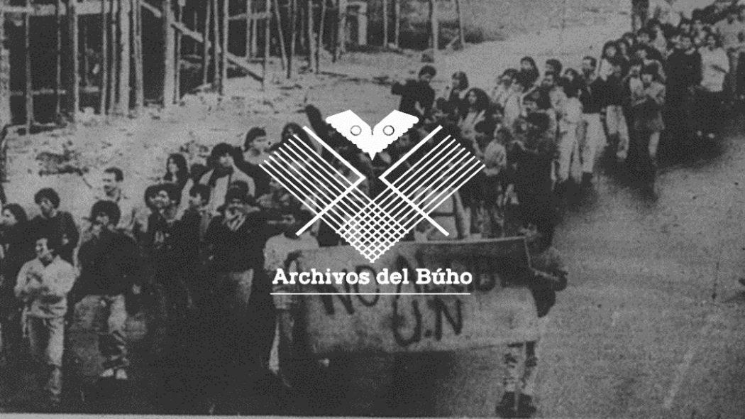 Archivos del Búho