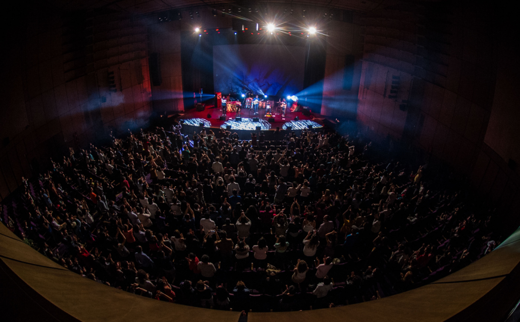 Teatro Jorge Eliécer Gaitán 