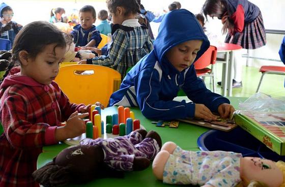 Niños jugando - Foto:educacionbogota.edu.co