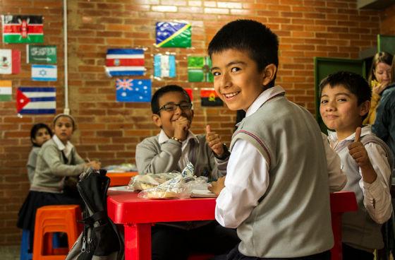 Aula de Inmersión - Foto: Secretaría de Educación