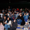 Reestreno de Vecinos Inesperados documental biodiversidad de Bogotá