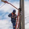 Cortes de luz en Bogotá miércoles 26 de febrero de 2025 