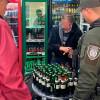 Más de 70 cervezas vencidas fueron destruidas en operativo en Bogotá