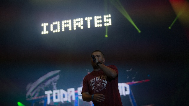 Hip Hop al parque 2017 - Foto: Alcaldía Mayor de Bogotá/Andrés Sandoval